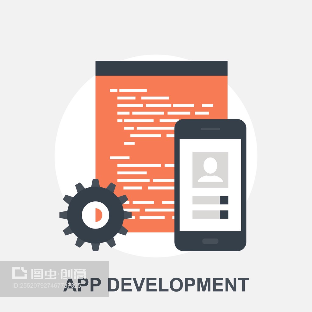 從理念到現實 App開發與網頁設計的融合之道