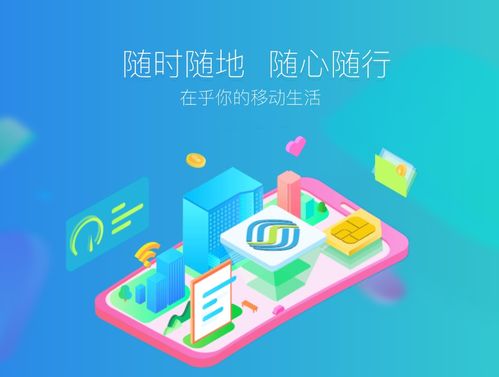聯合推動BSN區塊鏈服務網絡與5G融合，鏈存科技賦能數字文化創意產業新生態